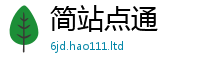 777788888888管家婆当77777788888王中王正版